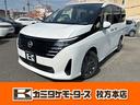 日産 セレナ 1枚目