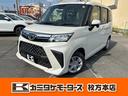 トヨタ ルーミー 1枚目
