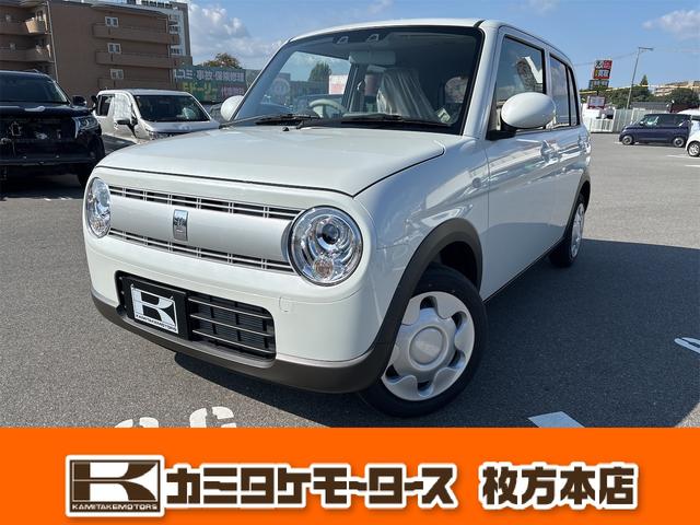 アルトラパン