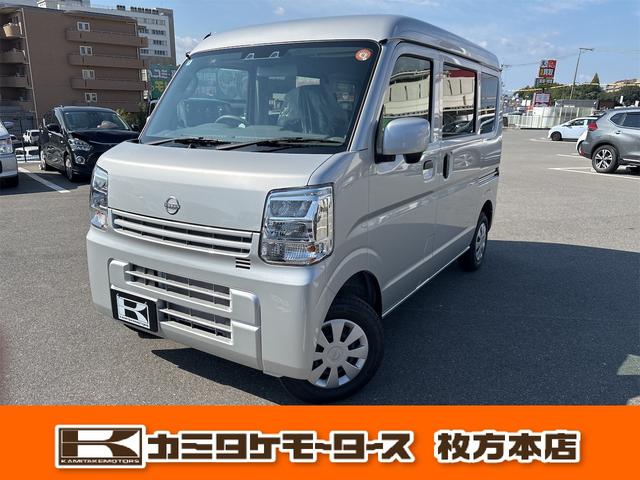 クリッパーバン(日産) DX GLパッケージ 軽バン CVT 衝突被害軽減システム クリアランスソナー レーンアシスト 両側スライドドア アイドリングストップ 電動格納ミラー シートヒーター ESC エアコン パワーステアリング パワーウィンドウ 中古車画像