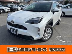 ꥹ ǡţԣáХå顡ꥢ󥹥ʡȥ롼ȥ롡졼󥢥ȡﳲڸƥࡡȥޥåϥӡࡡȥ饤ȡߥۥ롡ޡȥưǼߥ顼ã֣