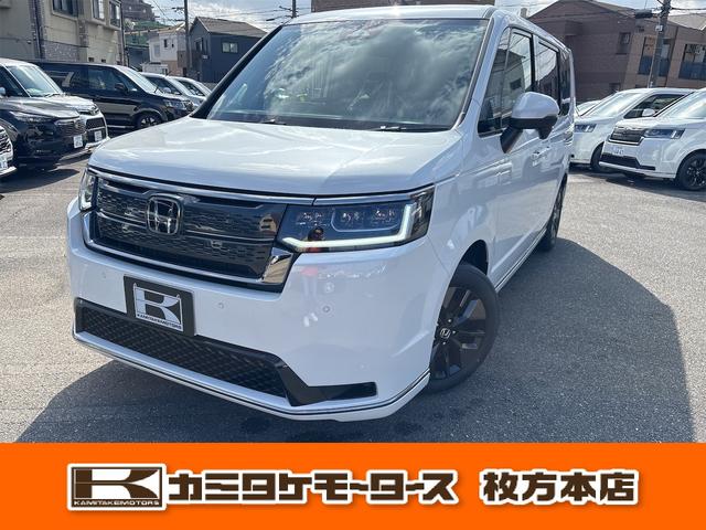 ステップワゴン