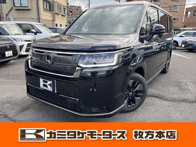 ステップワゴン