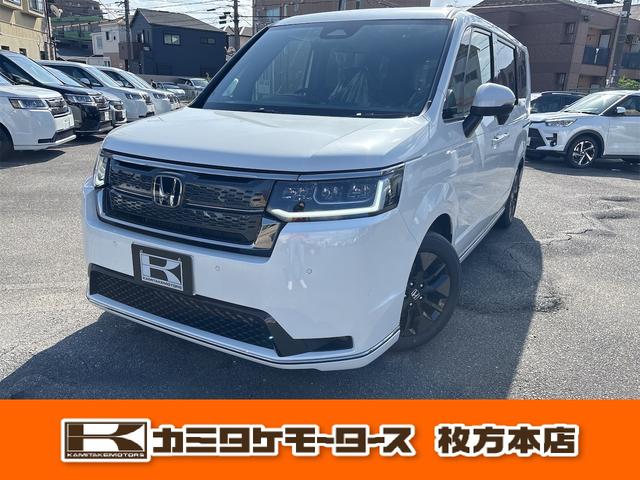 ステップワゴン