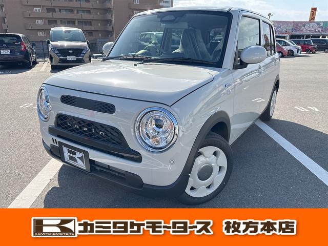 アルトラパンＬＣ