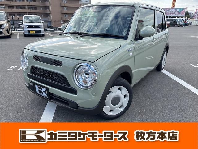 アルトラパンＬＣ