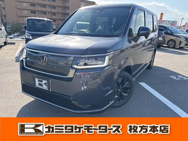 ステップワゴン