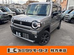 ϥ顼 ե磻ɡꥢ󥹥ʡȥ롼ȥ롡졼󥢥ȡﳲڸƥࡡȥ饤ȡ̣ţĥإåɥסإåɥ饤ȥå㡼ޡȥɥ󥰥ȥåסưǼߥ顼