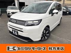 フリード e:HEVエアー EX クリアランスソナー オートクルーズコントロール レーンアシスト 衝突被害軽減システム 両側電動スライドドア オートライト LEDヘッドランプ スマートキー 電動格納ミラー シートヒーター 3列シート 中古車画像