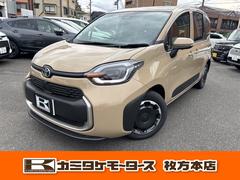 シエンタ ハイブリッドZ ETC ナビ クリアランスソナー オートクルーズコントロール レーンアシスト 衝突被害軽減システム 両側電動スライドドア オートマチックハイビーム LEDヘッドランプ スマートキー 電動格納ミラー 中古車画像