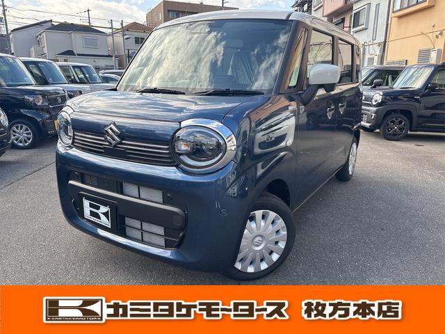 ワゴンＲスマイル