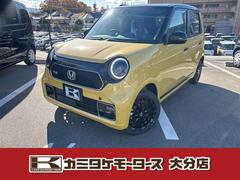 �ۥ�����ΡݣϣΣš��ңӡ����ꥢ��󥹥��ʡ��������ȥ��롼������ȥ����롡�졼�󥢥�����