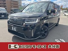 �ۥ�������ƥåץ若�󡡣塧�ȣţ֥��ѡ��������ꥢ��󥹥��ʡ��������ȥ��롼������ȥ����롡�졼�󥢥�����