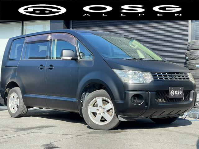 中古車199台】デリカD:5 2007年式(三菱) | 40万台から選べる価格相場検索サイトBIGLOBE中古車|情報提供:グーネット 中古車199台】デリカD:5 2007年式(三菱) | 40万台から選べる価格相場検索サイトBIGLOBE中古車|情報提供:グーネット