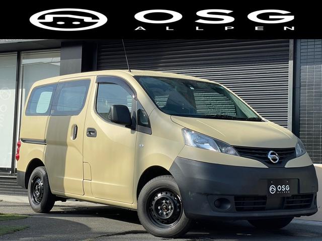 ＮＶ２００バネットバン(日産) ＧＸ　全塗装済・ラプターライナー塗装・オリジナルツートンカラー・マットブラックホイール・オリジナルサ 中古車画像