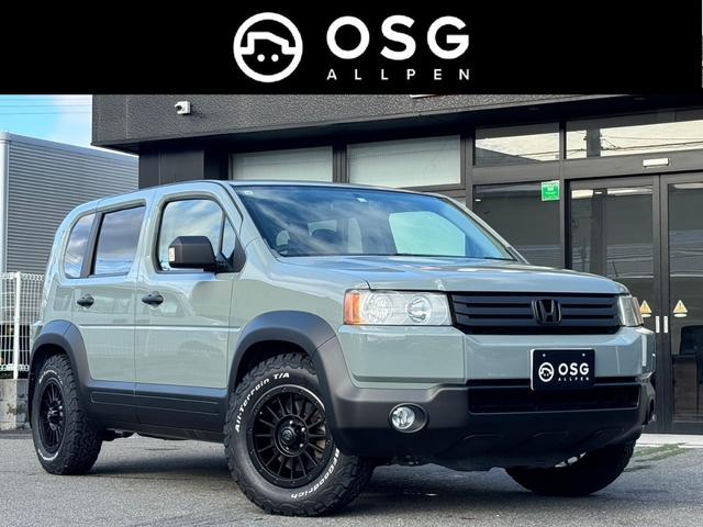 オールペン全塗装カスタム専門店ＯＳＧ　ＡＬＬＰＥＮ クルマを通じて、人生に喜びと感動を創造する。お客様の想像を実現します！！