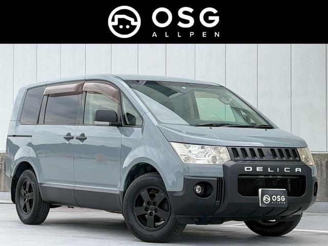 ɩ ǥꥫġ ɣɣɡꥸʥġȥ󥫥顼ʥ˥