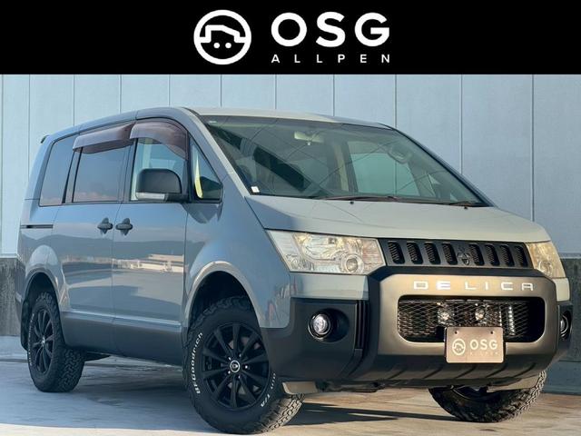 ɩ ǥꥫġ ġѥѥåꥸʥġȥ󥫥顼