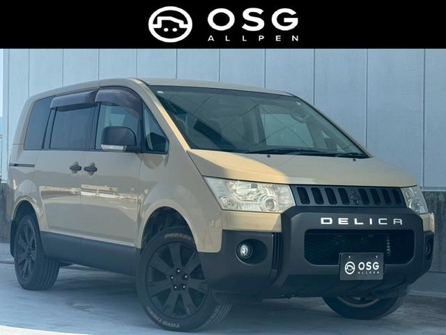 ɩ ǥꥫġ ǡѥѥåꥸʥġȥ󥫥顼