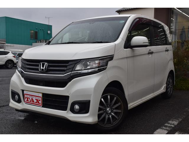 ホンダ ｎ ｗｇｎカスタム その他 ｇ ａパッケージの中古車在庫詳細 ｔａｘ 和泉店 中古車在庫 中古車販売情報を探すなら くるまのニュース 中古車 検索