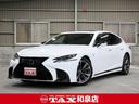 レクサス ＬＳ ＬＳ５００　Ｆスポーツ　純正ディスプレイオーディ...