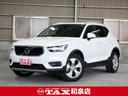 ボルボ ＸＣ４０ Ｔ４　ＡＷＤ　モーメンタム　ワンオーナー　純正...