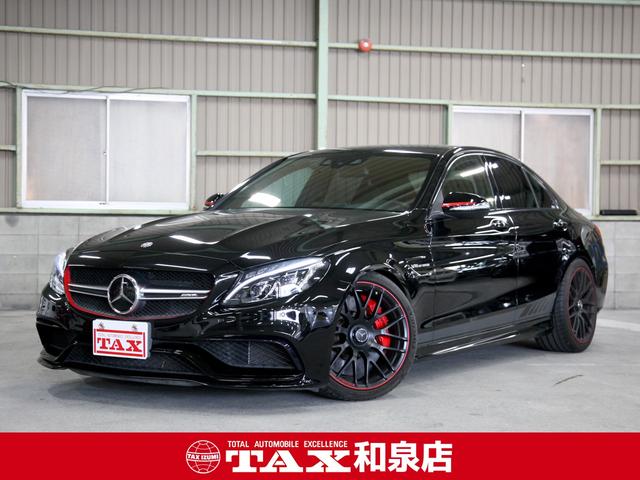 メルセデスＡＭＧ Ｃクラス Ｃ６３　Ｓ　エディション１　純正ナビ　フルセグ　Ｂカメラ　黒革シート　パワートランク　Ｈ＆Ｒダウンサス　ＬＥＤヘッドライト