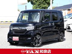 N-BOXカスタム G・Lターボホンダセンシング 1年保証/純正ナビ/フルセグ/Bカメラ/ステリモ/クルコン/両側パワースライドドア/ETC/ハーフレザーシート/パドルシフト 中古車画像