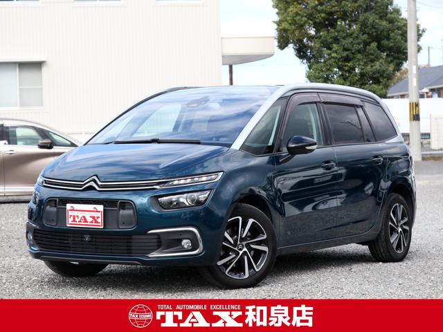 CITROEN C4 SHINE BLUE HDI