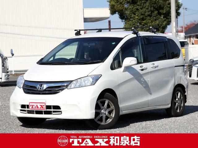 ե꡼ ǡ㥹ȥ쥯󡡥ѥʥեȥʥӡե륻 0708301A30251120W002 1