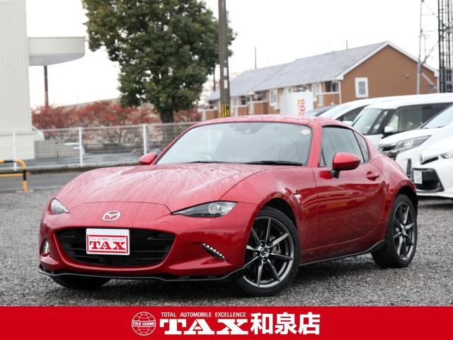 ロードスターＲＦ(マツダ) ＶＳ　純正ナビ／フルセグＴＶ／バックカメラ／フルエアロ／スマートキー／ブラウンレザーシート／シートヒーター／プッシュスタート 中古車画像