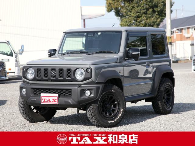 Wj[VG(XYL) ib@PEbht[gir^tZO^aJ^dsbXe^NR^zCg^[PUC``v^vbVX^[g^AChOXgbv^kdc^V[gq[^[^I[i[ Îԉ摜