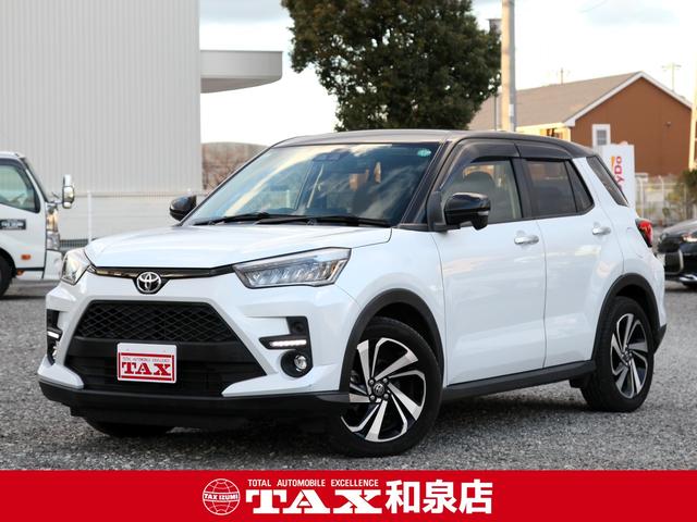 ȥ西 饤 ڡȥ顼ʥӡե륻¥