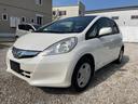 HONDA FIT HYBRID