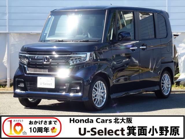 ホンダ Ｎ−ＢＯＸカスタム Ｌターボ　ＨｏｎｄａＳＥＮＳＩＮＧオートリトラミラーアレルクリーンプラスシートプラズマクラスター搭載エアコン左右パワースライドドアー　サイドエアバックカーテンエアバッグ運転席助手席シートヒーター