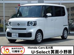 ホンダ　Ｎ−ＢＯＸ　ベースグレード　Ｈｏｎｄａセンシング　ＨｏｎｄａコネクトｆｏｒＧａｔｈｅｒｓ９インチナビ＋３カメラドラレコＰＫＧ＋ＥＴＣオンセイ新品マット＋ドアバイザー＋ライセンスフレーム前後ロックボルト左パワースライドドアー