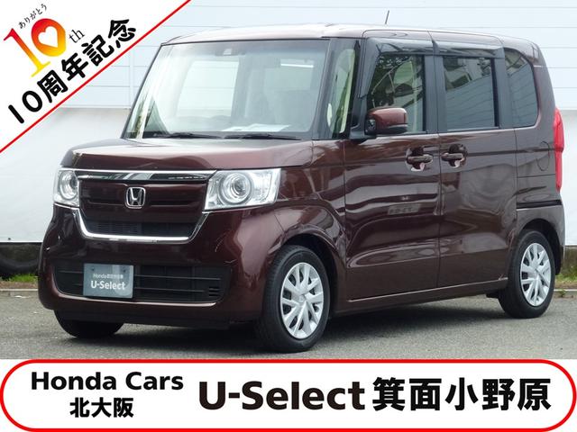 Ｎ−ＢＯＸ(ホンダ) Ｇ・ＥＸホンダセンシング　ＧＥＸＨｏｎｄａＳＥＮＳＩＧ助手席スーパースライドシート、オートリトラミラ 中古車画像