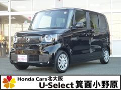 N-BOX ベースグレード 弊社元試乗車 純正ナビ 純正ドラレコ前後 シートヒーター 両側パワースライドドア ETC サイドカーテンエアバック シートバックテーブル Bluetoothaudio 禁煙車 中古車画像