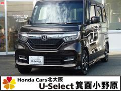 N-BOXカスタム G・EXホンダセンシング 純正7インチナビ 助手席側パワースライドドア ドライブレコーダー前 ETC CD/DVD フルセグ ミュージックラック USB Bluetooth ハンズフリースライドドア サイドカーテンエアバッグ 中古車画像