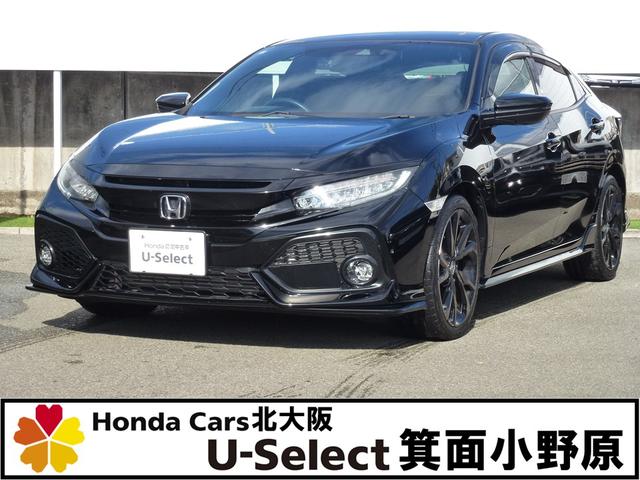 ӥå ϥåХåʥӡȥҡХå 0708317A30251128W002 1