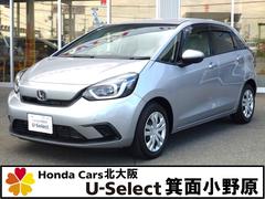 フィット ホーム 純正9インチナビ パーキングセンサー 電子パーキングブレーキ 純正ナビ連動ドラレコ前後 サイドカーテンエアバック LEDヘッドライト ETC バックカメラ ホンダセンシング 中古車画像