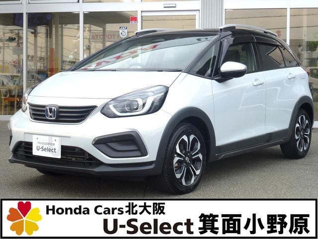 եå 塧ȣţ֥ʥӡѡ󥰥󥵡ɥ쥳 0708317A30251208W001 1