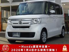 �Ρݣ£ϣ�&nbsp;�ǡ��̥ۥ�����󥷥󥰡�������������ʥӡ�������¦�ѥ���饤�ɥɥ����Хå�����顡�ե륻�����ãġ��ģ֣ġ��ߥ塼���å���å����£����������衡�ţԣá��գӣ¡��ۥ�����󥷥󥰡��̣ţĥإåɥ饤�ȡ��ɥ饤�֥쥳����������