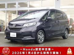 フリード G 9インチ純正ナビ ドライブレコーダー前後ナビ連動 革巻きステアリング ETC シートヒーター USB CD/DVD フルセグ ミュージックラック Bluetooth LEDヘッドライト コンビシート 中古車画像