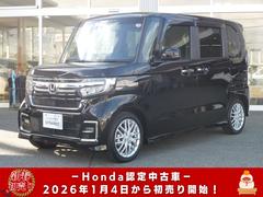 N-BOXカスタム EXターボ 8インチ純正ナビ シートヒーター ドライブレコーダー前後 サイドカーテンエアバック CD DVD 中古車画像