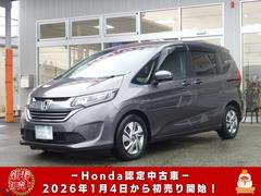 フリードハイブリッド ハイブリッド・Gホンダセンシング 7インチ純正ナビ ETC バックカメラ 両側パワースライドドア 禁煙車 ロールサンシェード CD DVD 中古車画像