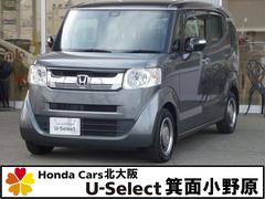 �ۥ�����Ρݣ£ϣإ���å��塡�ء����ȥ꡼�ȥ��åɥ�������ѥå�������������ɥޥåԥ󥰥����ƥࡡ��������������㥶���ʥ�