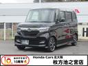 ホンダ Ｎ－ＢＯＸカスタム Ｇ・Ｌホンダセンシング　純正ドアバイ...