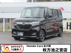 ホンダ　Ｎ−ＢＯＸカスタム　Ｇ　Ｌホンダセンシング　純正ドアバイザー　フロアマット