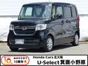 ホンダ Ｎ－ＢＯＸ Ｌ　弊社元デモカー　純正ドライブレコーダー前...